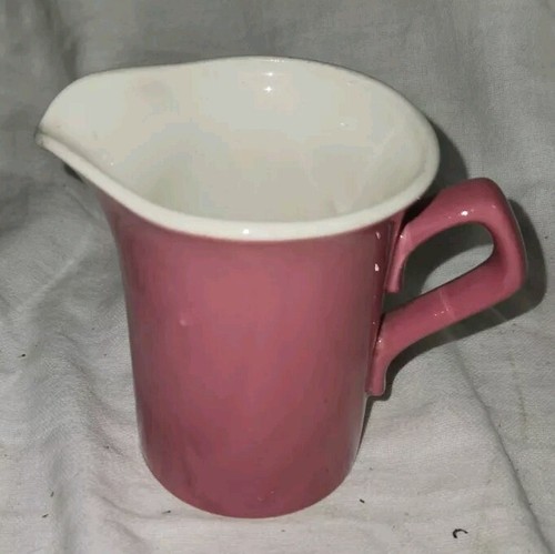Cute pink creamer pitcher - cute,